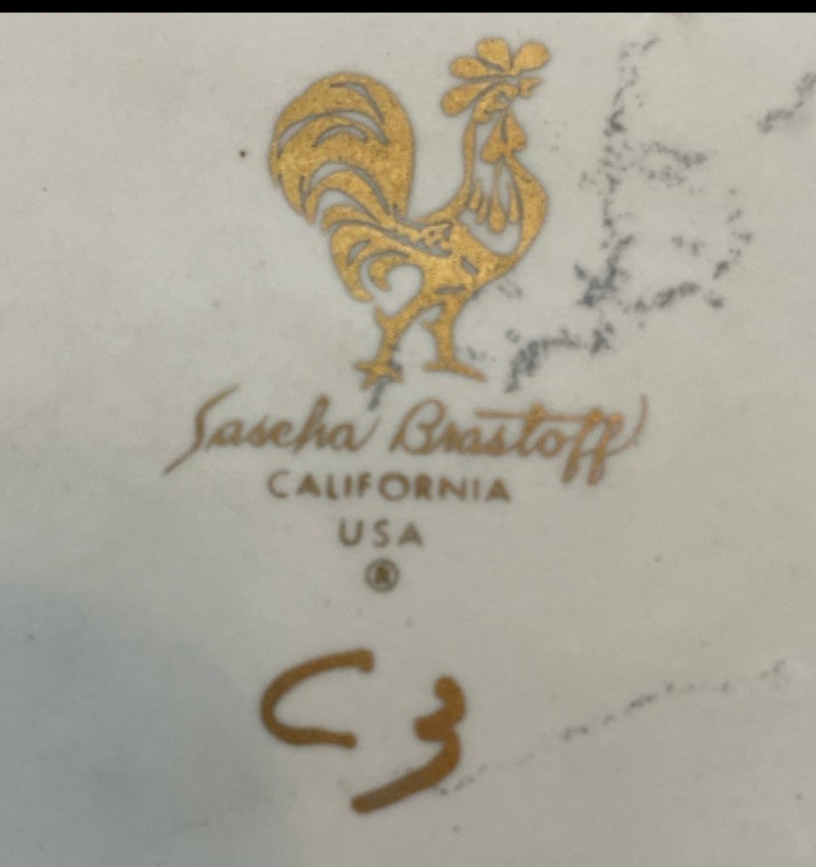 Sascha Barstoff Ceramic Floral Mid Century Bowl