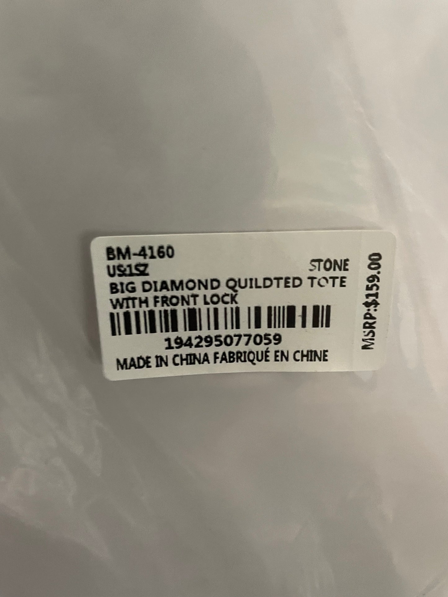 Badgley Mischka Taupe Wrapped Frame Clutch