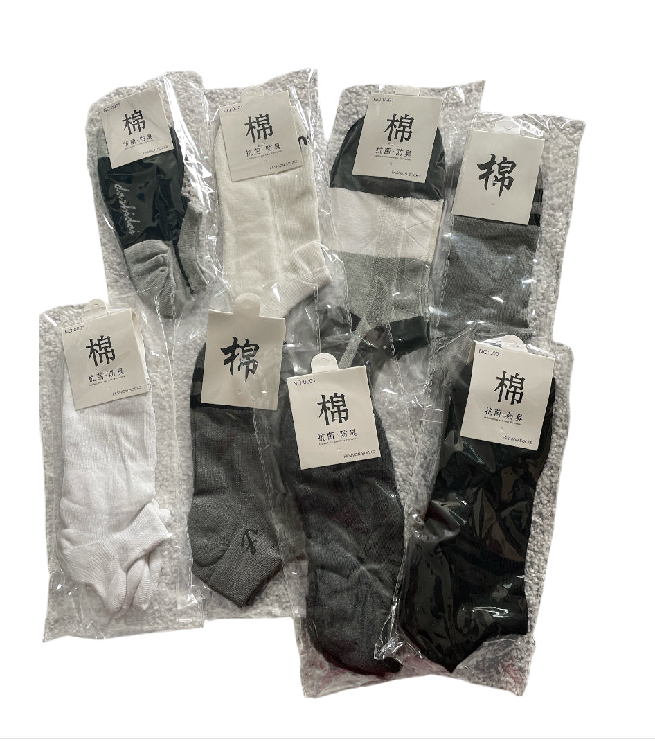 Unbranded Cotton No Show Athletic Socks