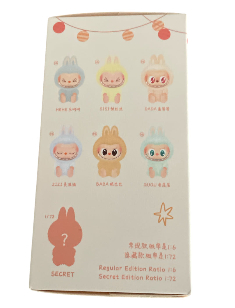 Pop Mart Labubu 'Have A Seat'