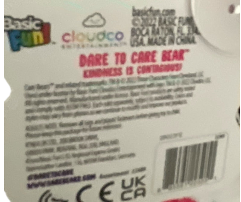 Care Bears Dare to Care Gold Quilted Limited Edition Bear